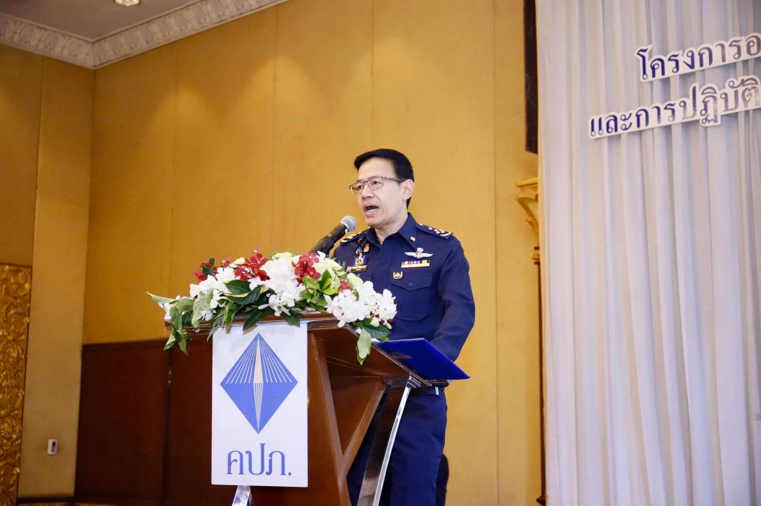 กฎหมายใหม่เริ่มแล้ว! คปภ.เพิ่มมาตรการพักใช้ใบอนุญาต-โทษปรับจำคุกตัวแทนนายหน้าประกัน