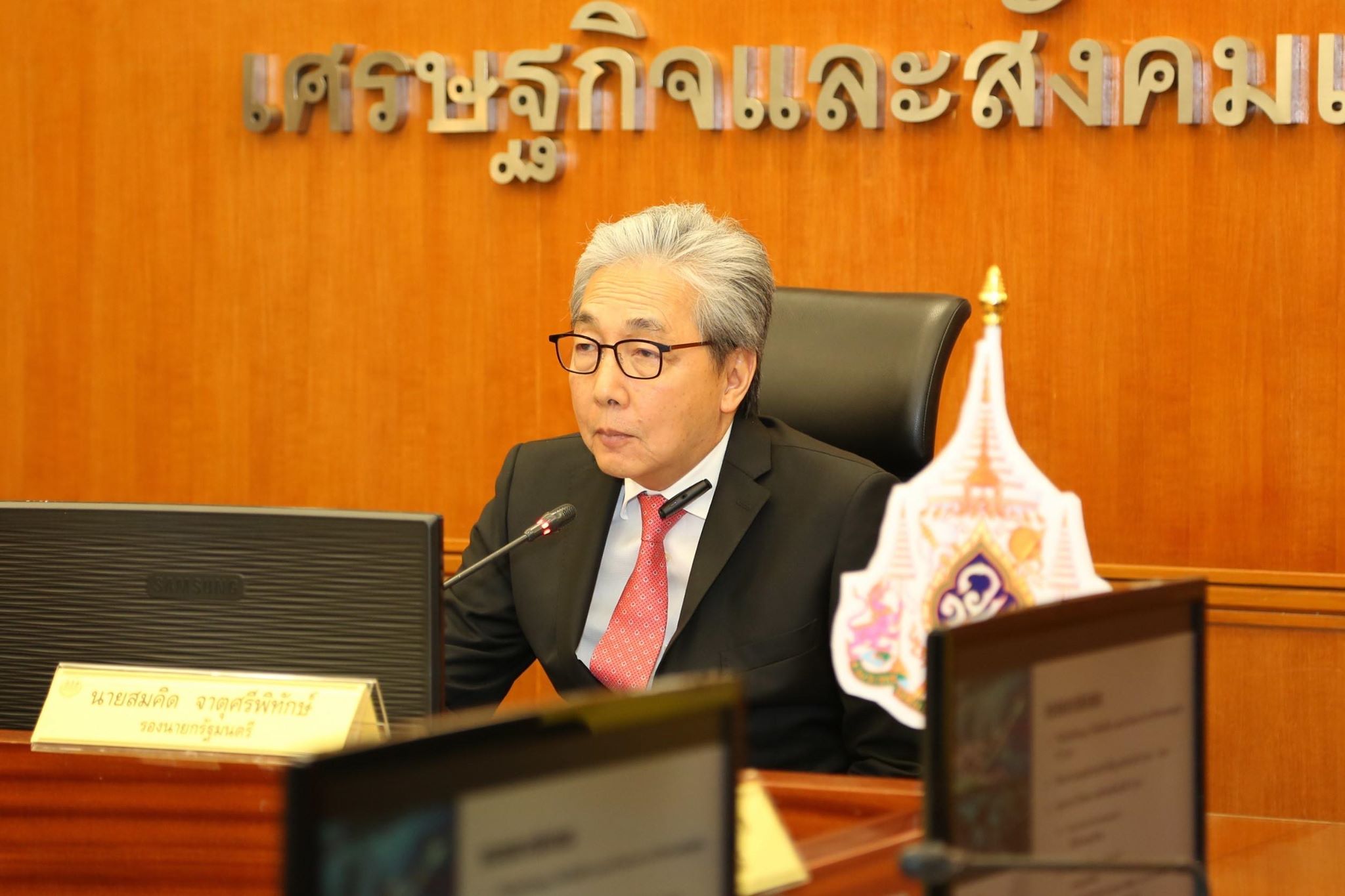 “สมคิด” จี้ สภาพัฒน์ฯ แอ็กทีฟดูแลเศรษฐกิจ ฝากการบ้าน 4 ข้อเร่งผลักดัน