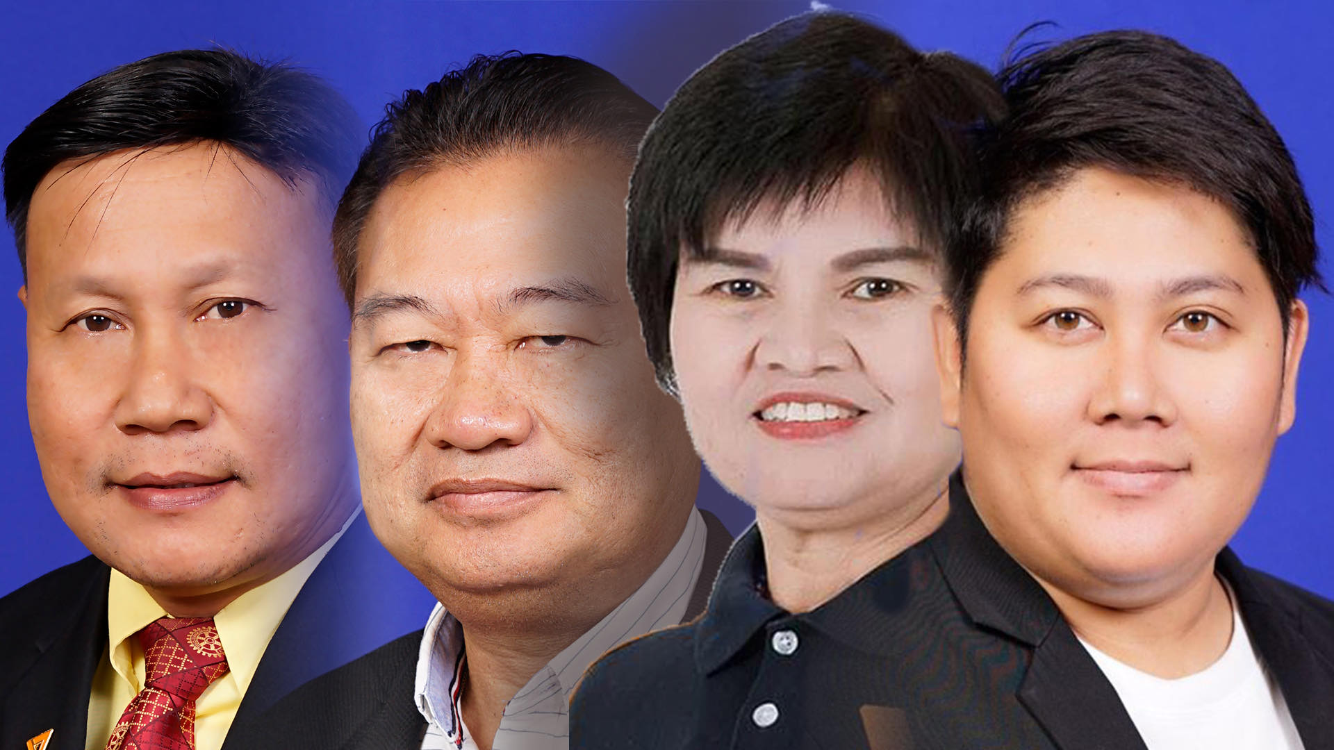 วีรกรรมโหวต – เข้าทำเนียบ 4 งูเห่าสีส้ม ถูกขับพ้น “อนาคตใหม่”