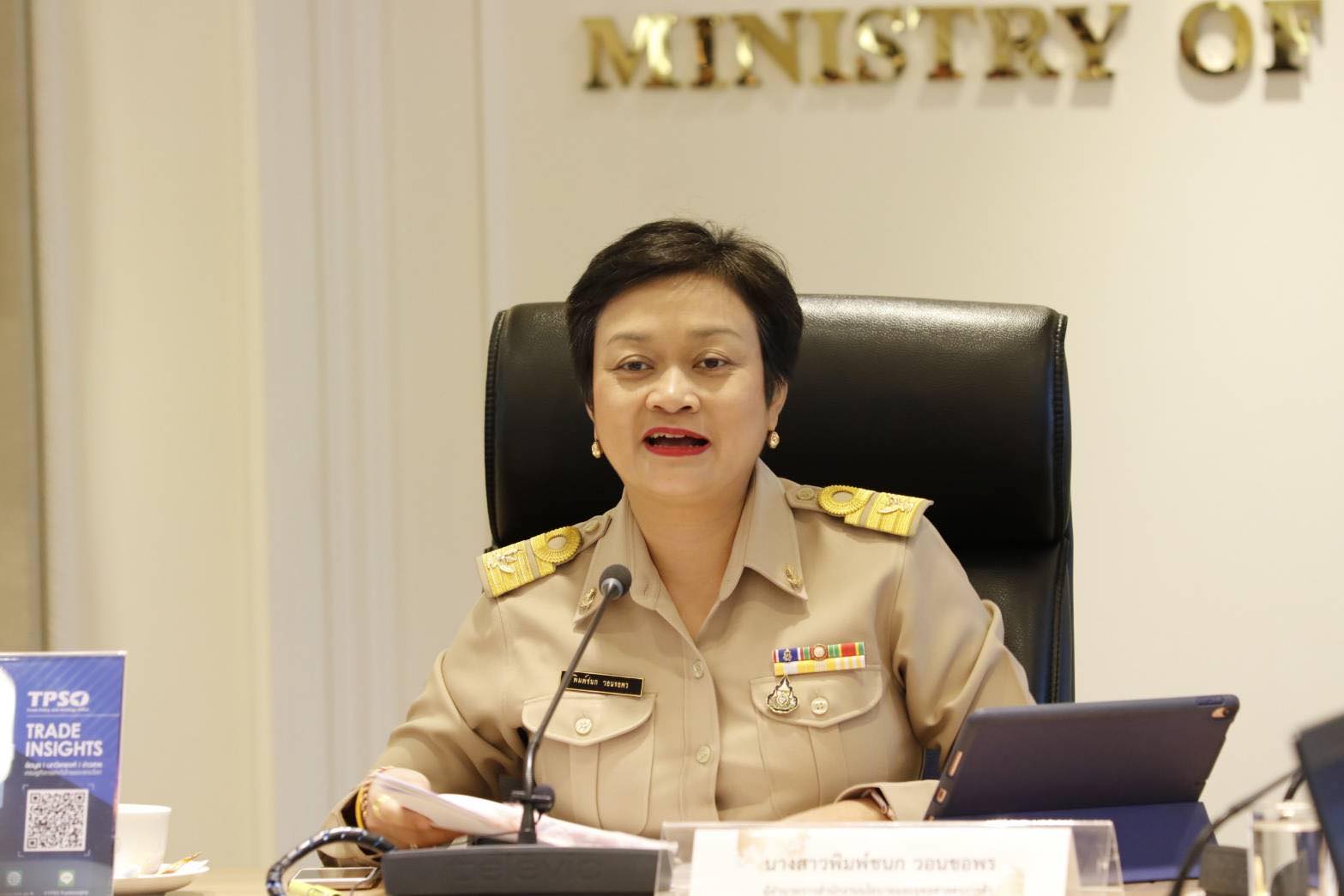 ส่งออก พย. 62 ยังลบต่อเนื่องจากสินค้าน้ำมันหดตัว หลังปิดซ่อมโรงกลั่น ฉุดส่งออกทั้งปี 62 ติดลบ 2%