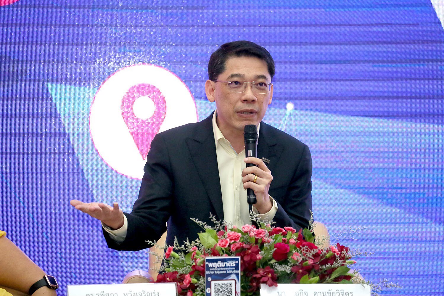 เตรียมพร้อม 5G เต็มที่ “กสทช” เร่งคลอดเกณฑ์ IOT