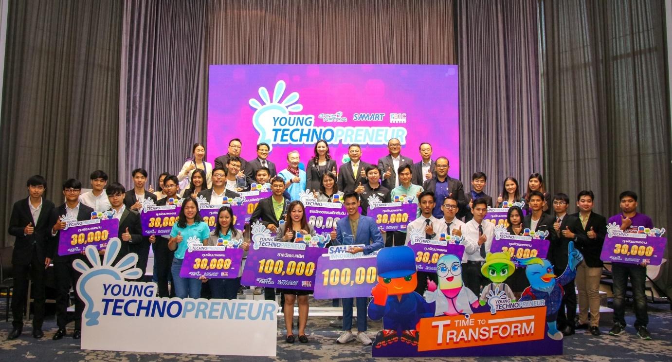 กลุ่มบริษัทสามารถเดินหน้าจัด ‘Young Technopreneur 2019’ รุ่น 8 ปั้นคนคุณภาพป้อนวงการเทคสตาร์ทอัพ