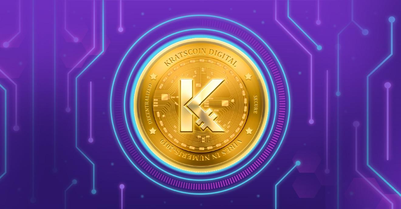 KRATSCOIN สกุลเงินดิจิทัลที่มาพร้อมซีเรียลนัมเบอร์