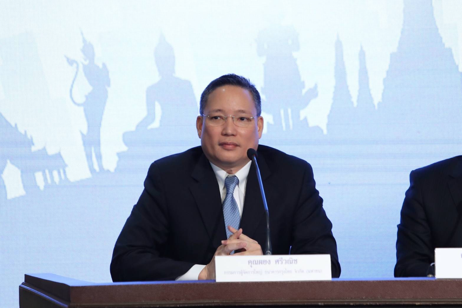 “ชิมช้อปใช้” จัดหนัก เตรียมให้ลุ้นโชคทองคำทุกสัปดาห์