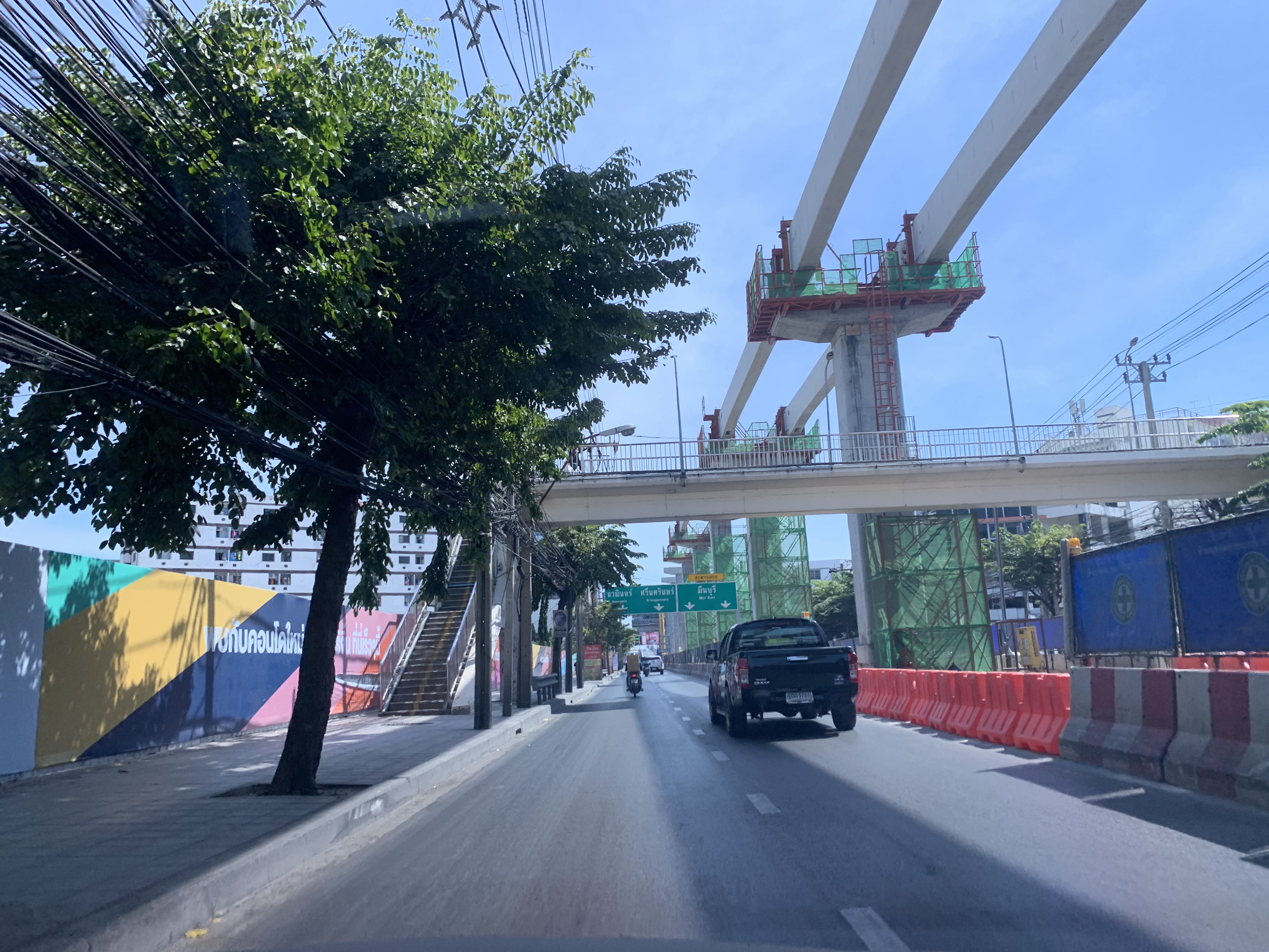 อสังหาแห่พลิกทำเล “สายสีเหลือง” จุดเปลี่ยนชุมชน “โชคชัย4-บางกะปิ”