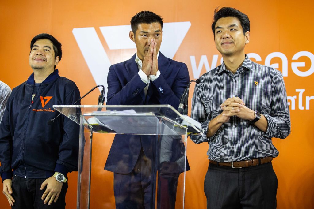 ยุบอนาคตใหม่! กกต.ตั้งข้อหานิติกรรมอำพรางกู้ “ธนาธร” 191 ล้าน