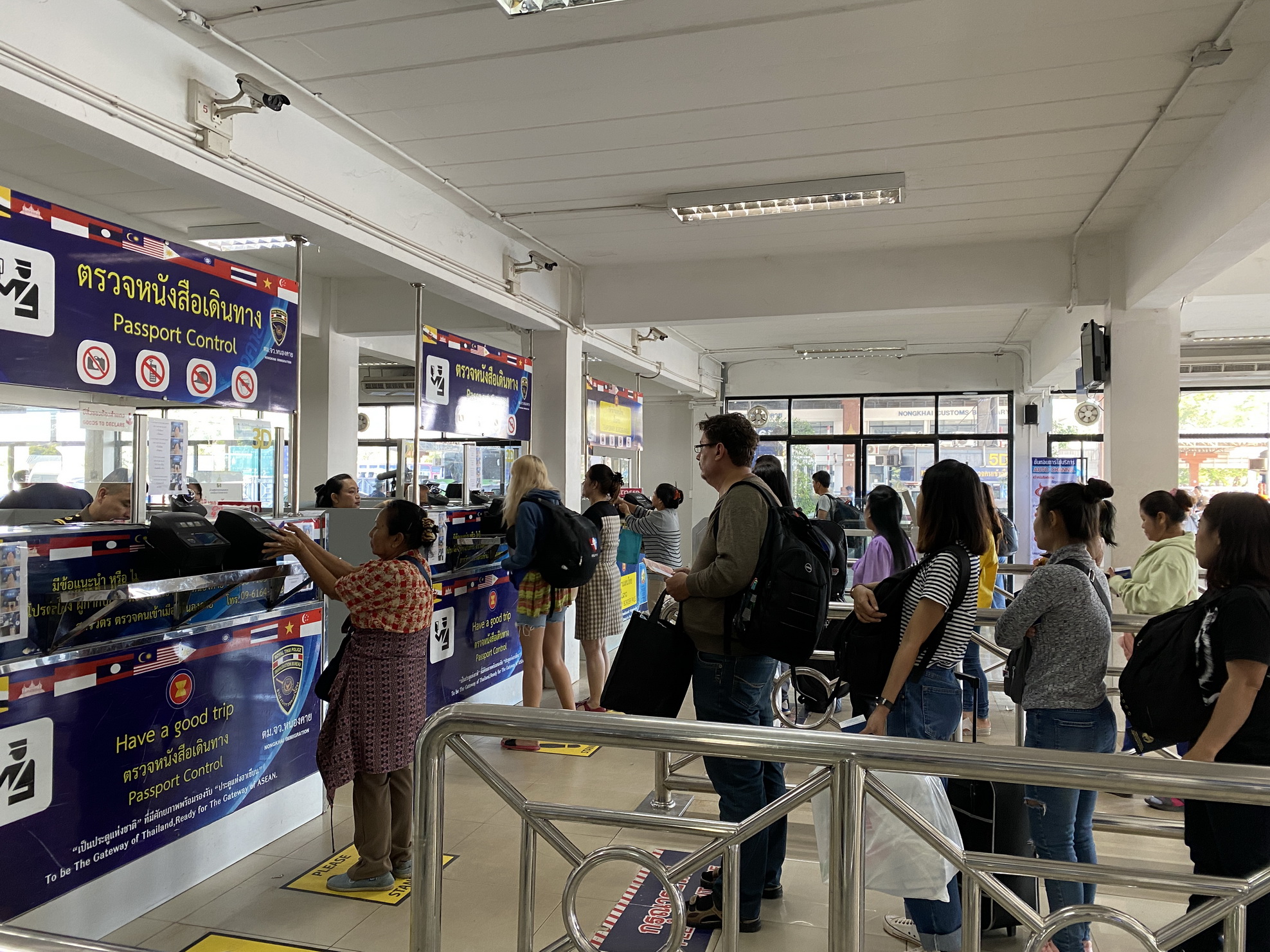 “หนองคาย” ตรวจคนเข้าเมืองเตรียมพร้อมรับนักท่องเที่ยวช่วงเทศกาลปีใหม่