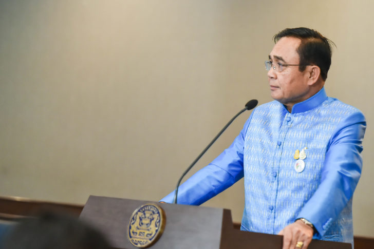 พล.อ.ประยุทธ์ จันทร์โอชา พล.อ.ประยุทธ์ จันทร์โอชา