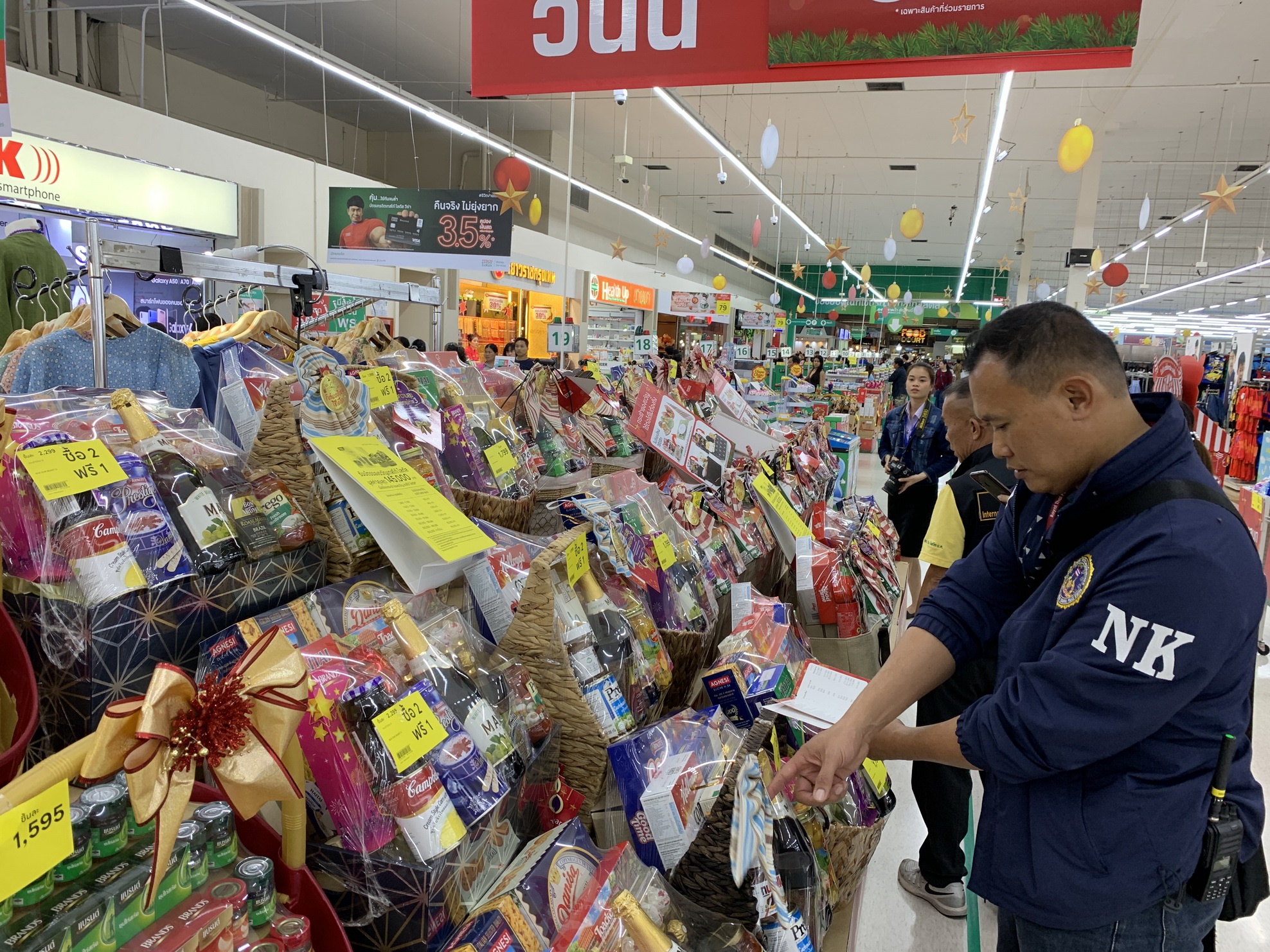 “หนองคาย”ตรวจเข้มกระเช้าและราคาสินค้ารับปีใหม่