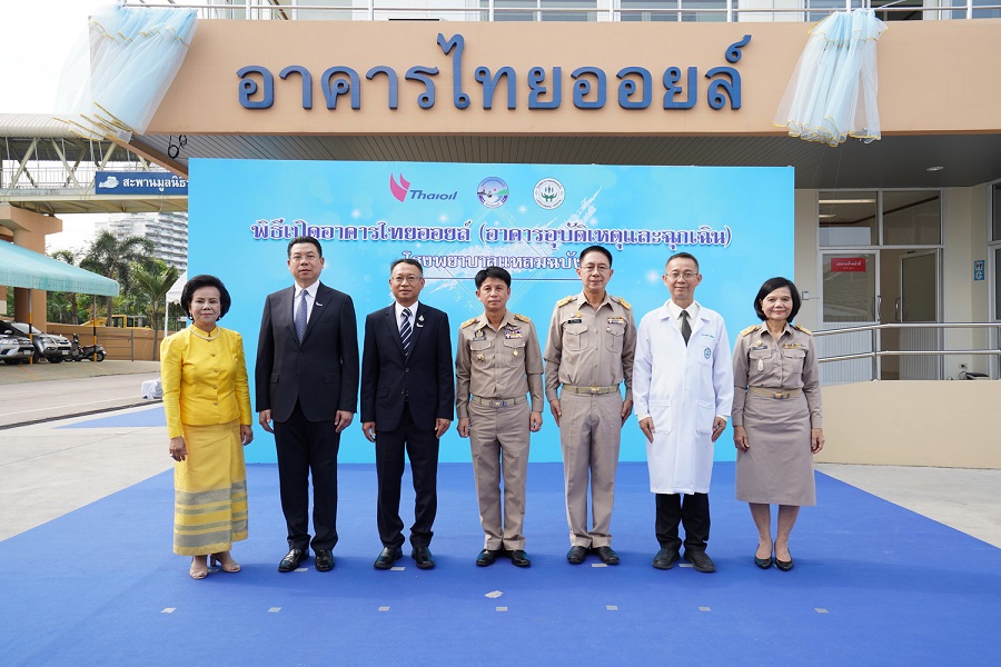 58 ปี “ไทยออยล์” ผุดศูนย์ฝึกอาชีพสร้างรายได้ชุมชน