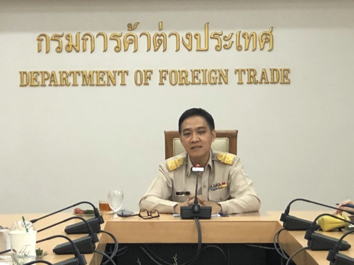 S__19046427 พาณิชย์เผย 10 เดือน ไทยใช้สิทธิ FTA-GSP กว่า 6 หมื่นล้านเหรียญสหรัฐ