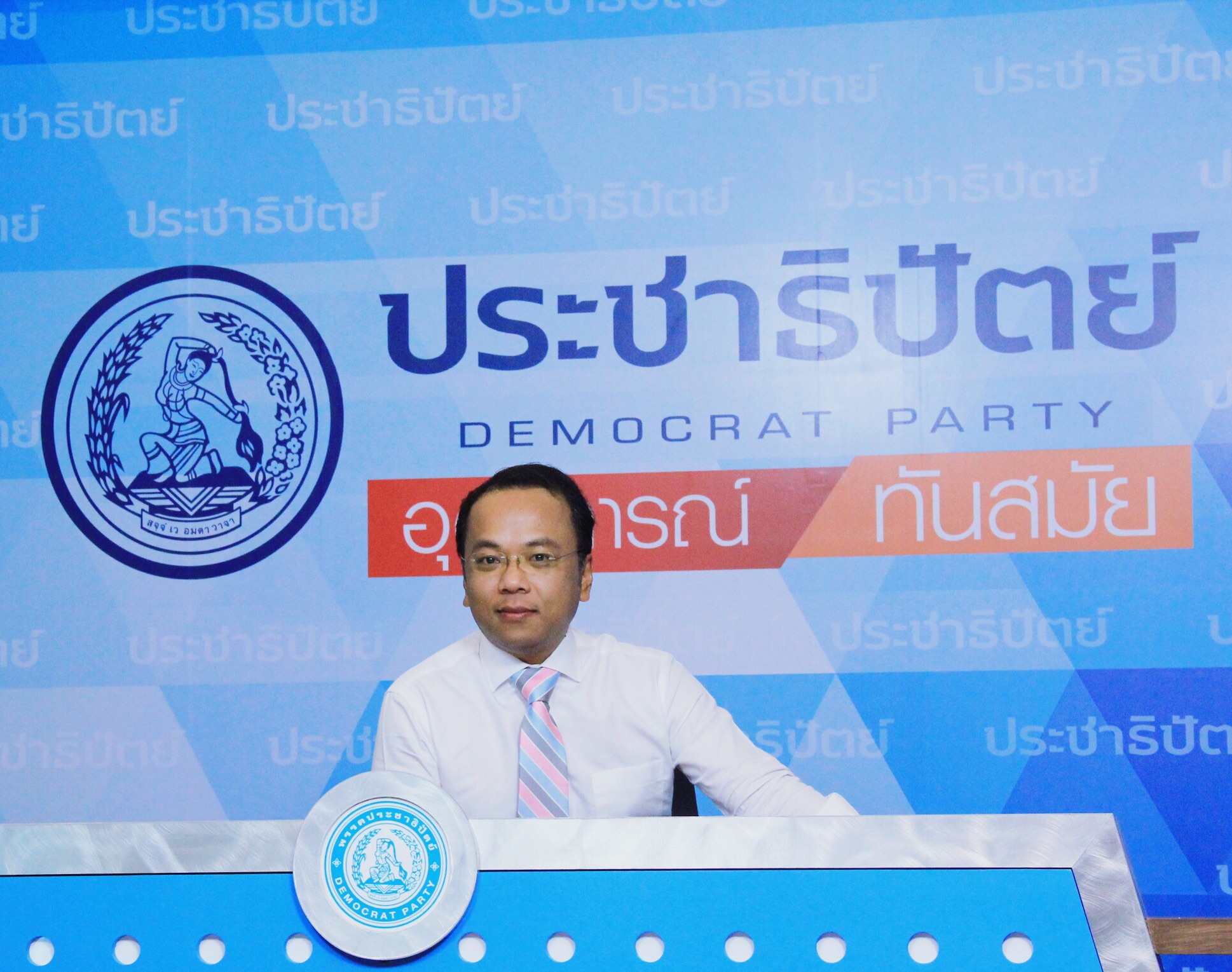 “คนพิการ” เฮ! จุรินทร์เพิ่มเบี้ยพิการเป็น 1,000 บาทต่อเดือน