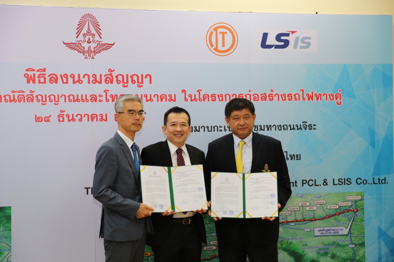 การรถไฟเซ็น “ITD-ยูนิค” ส่งท้ายปีติดตั้งระบบทางคู่ 2 สัญญากว่า 5 พันล้าน