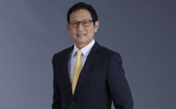 อรรถพล ฤกษ์พิบูลย์ CEO ปตท. คนใหม่