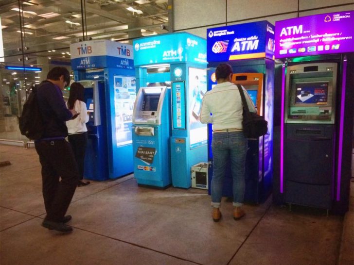ตู้เอทีเอ็ม ATM ธนาคาร เศรษฐกิจ
