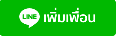 ติดตามข่าวธุรกิจ