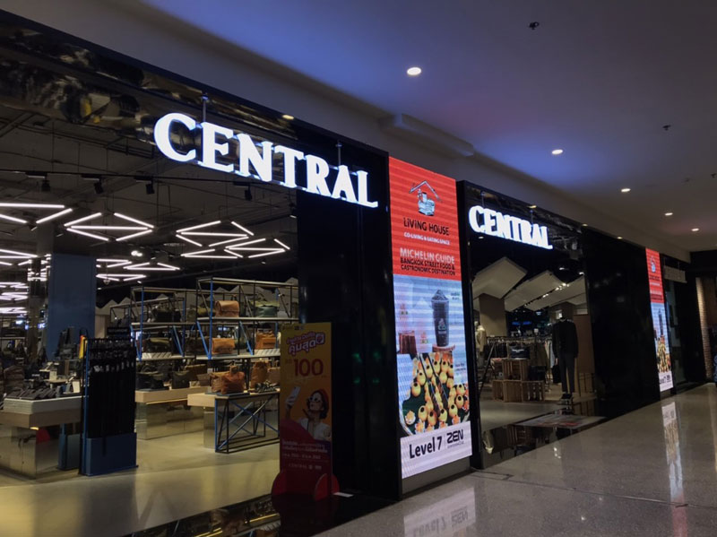 “เซ็นทรัล” ถอดแบรนด์ ZEN ทุ่ม 3 พันล้าน ยกเครื่องห้างใหม่