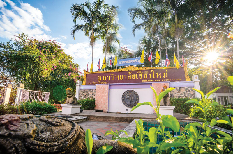ม.เชียงใหม่ รุกหนักปี 2020 มุ่งหลักสูตรออนไลน์ ชู Smart Students ปั้น Medical Hub