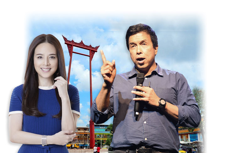 “ชัชชาติ” ปลดแอกเพื่อไทย 3 พรรคใหญ่ เปิดศึกชิงผู้ว่า กทม.