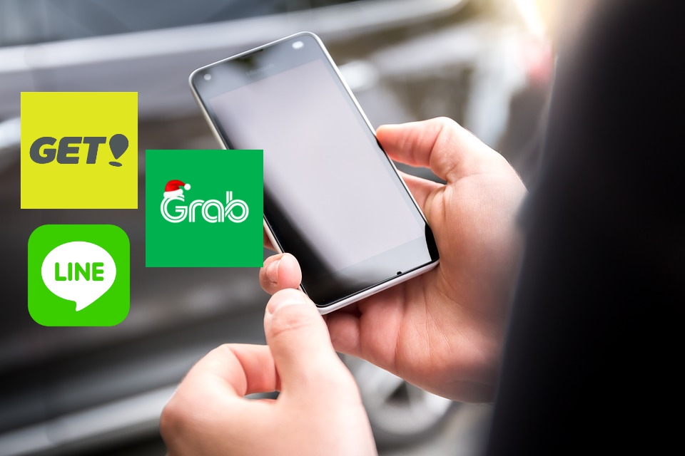 2563 ศึกซูเปอร์แอป LINE Grab GET พร้อมลุย
