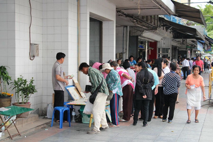 เผย 10 อันดับ รัฐวิสาหกิจนำเงินเข้ารัฐสูงสุด 9 เดือน ปีงบประมาณ 2563