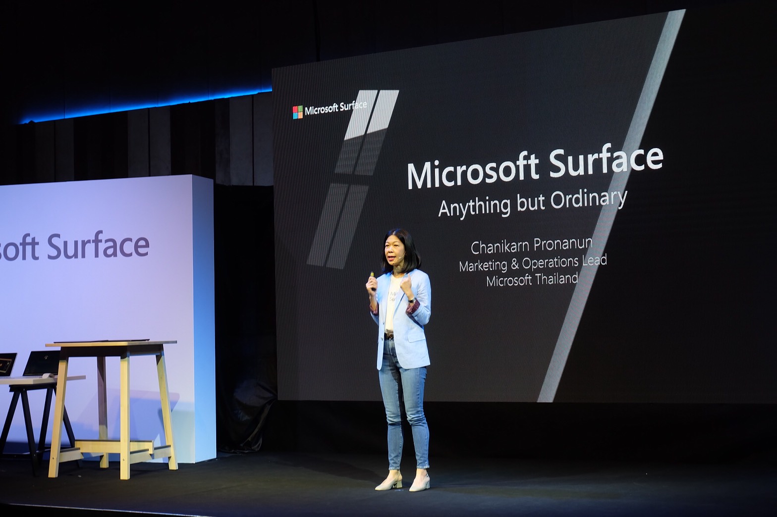 เส้นทาง Surface เมื่อ คน คือศูนย์กลาง