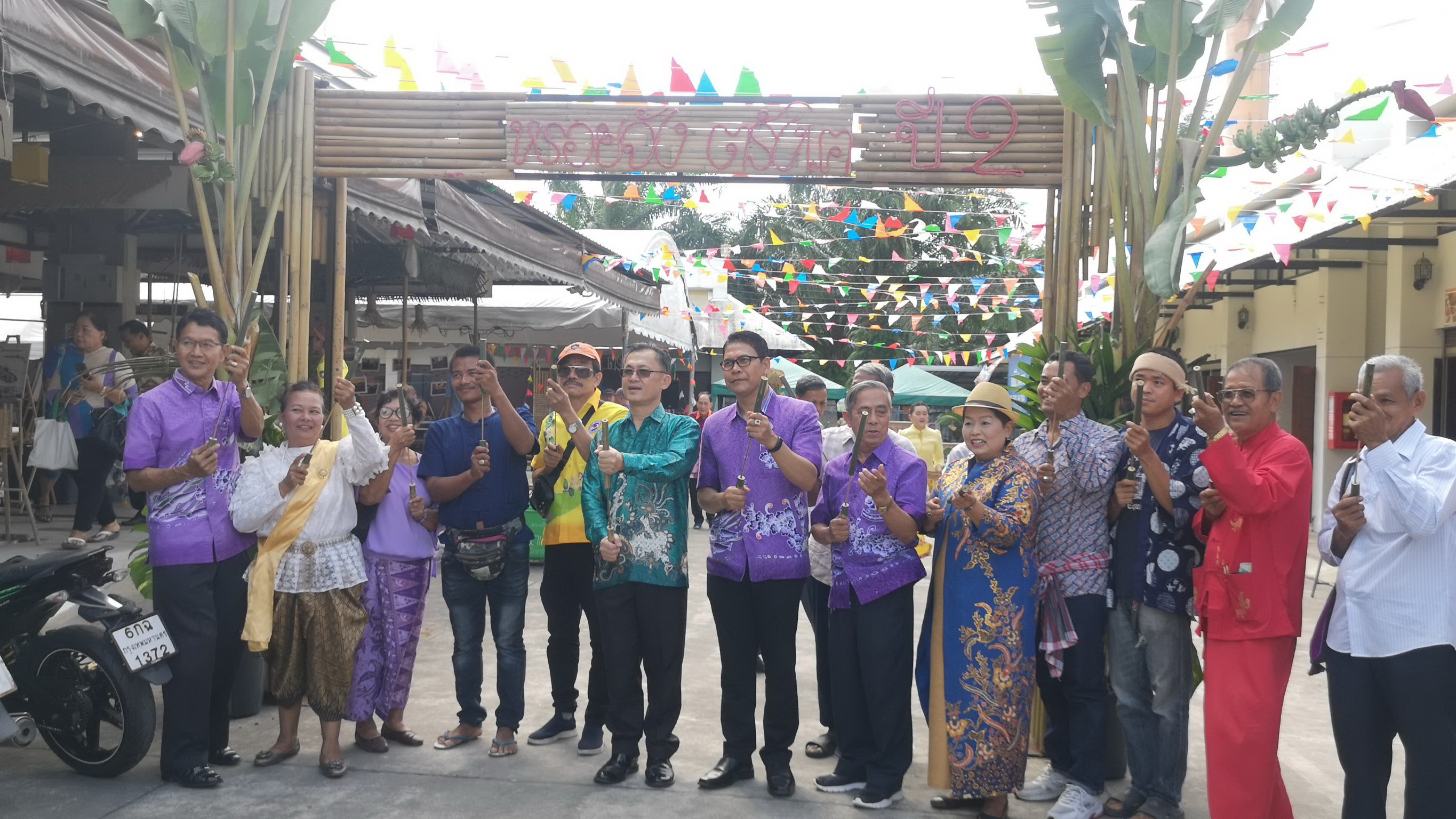 เครือข่าวชุมชนตรังผุดเทศกาลอาหารและวัฒนธรรม”หรอยจัง ตรังเฅ ปี 2″