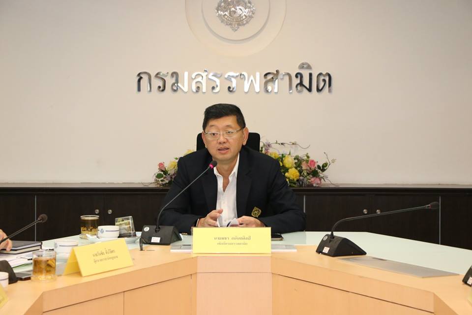 สรรพสามิตงง! ไม่เคยเก็บภาษีผ้าอนามัย ชี้ผ้าอนามัยไม่ใช่สินค้าฟุ่มเฟือย