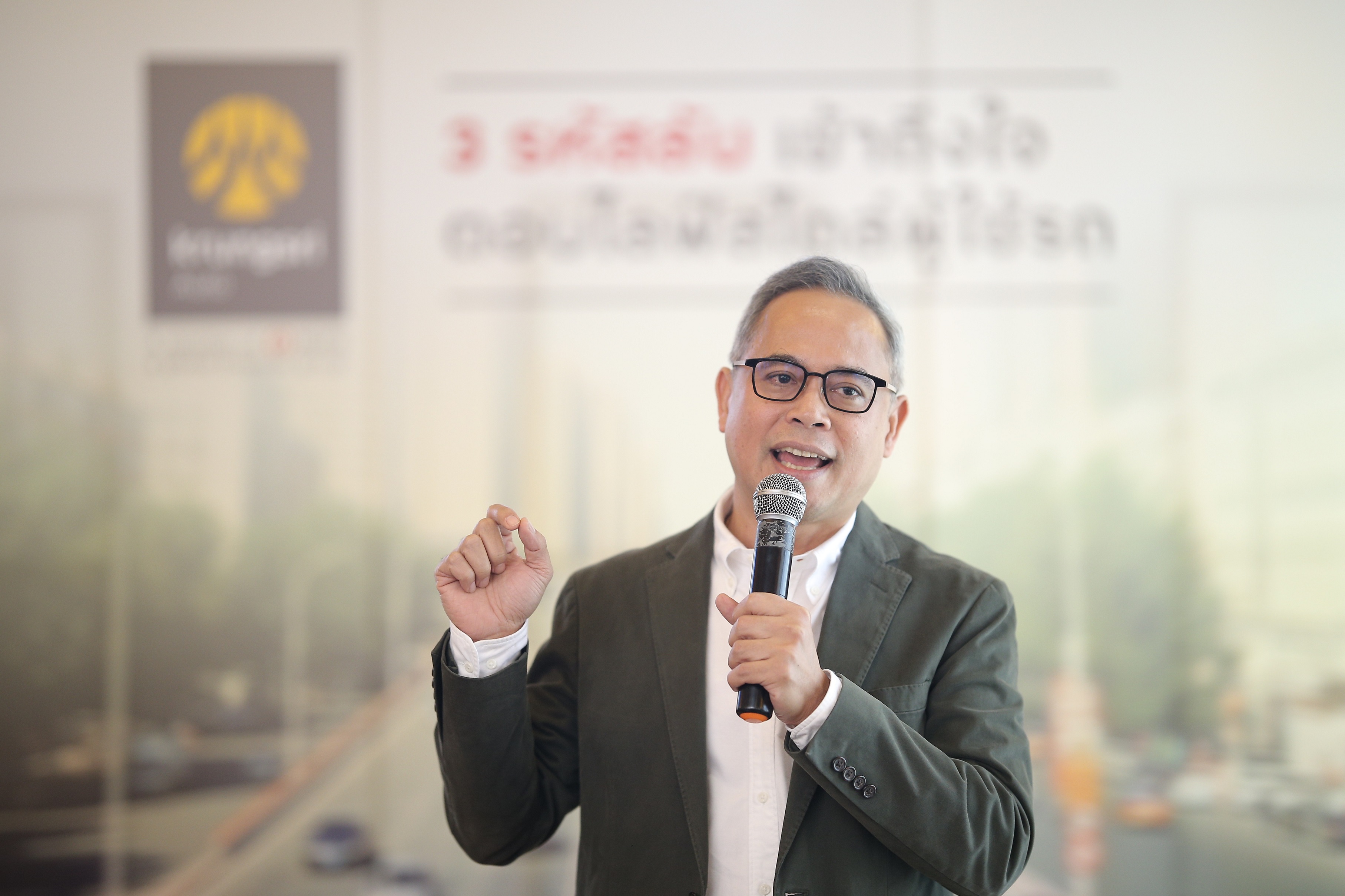 “กรุงศรี ออโต้” ลุยคาร์ฟอร์แคช ตั้งเป้าปี’63 ดันพอร์ต 20%
