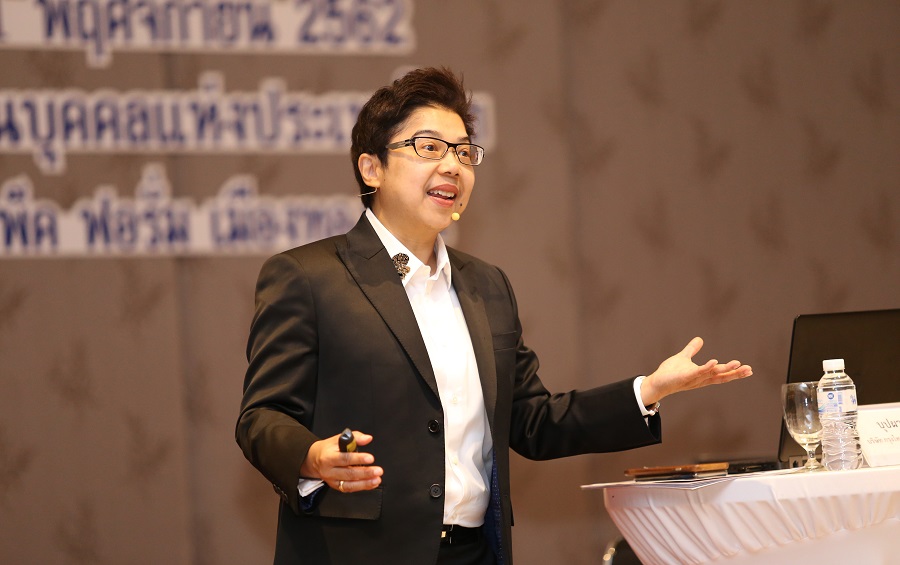 บริหารสไตล์กรุงไทย-แอกซ่าฯ ส่งเสริมการเรียนรู้ตลอดชีวิต