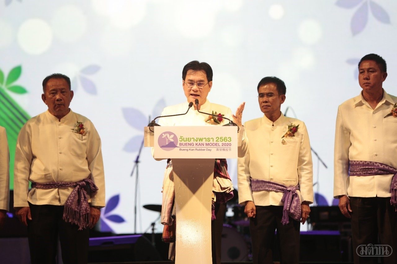 ‘จุรินทร์’ ปธ.เปิดงาน’วันยางพาราบึงกาฬ 2563’ยิ่งใหญ่ ‘พินิจ’ ดึงจีนเซ็นเอ็มโอยู