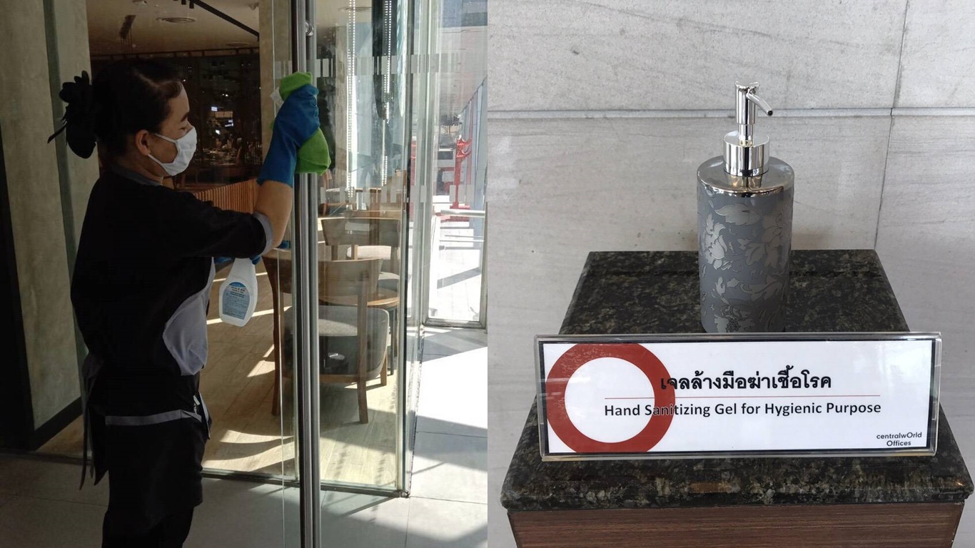 เซ็นทรัล เข้มมาตราการป้องกัน “ไวรัสโคโรน่า”