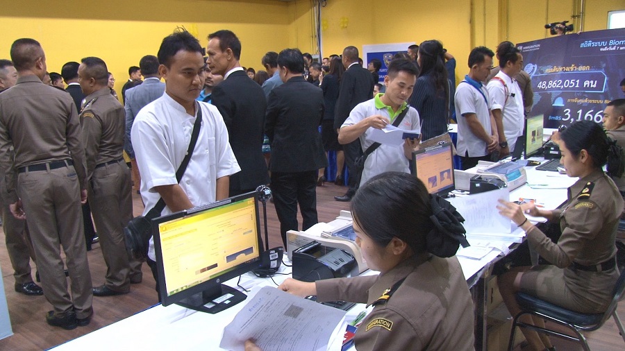 แห่ตั้ง200บริษัทแรงงานต่างด้าว โขกหัวคิว3เท่าตัว