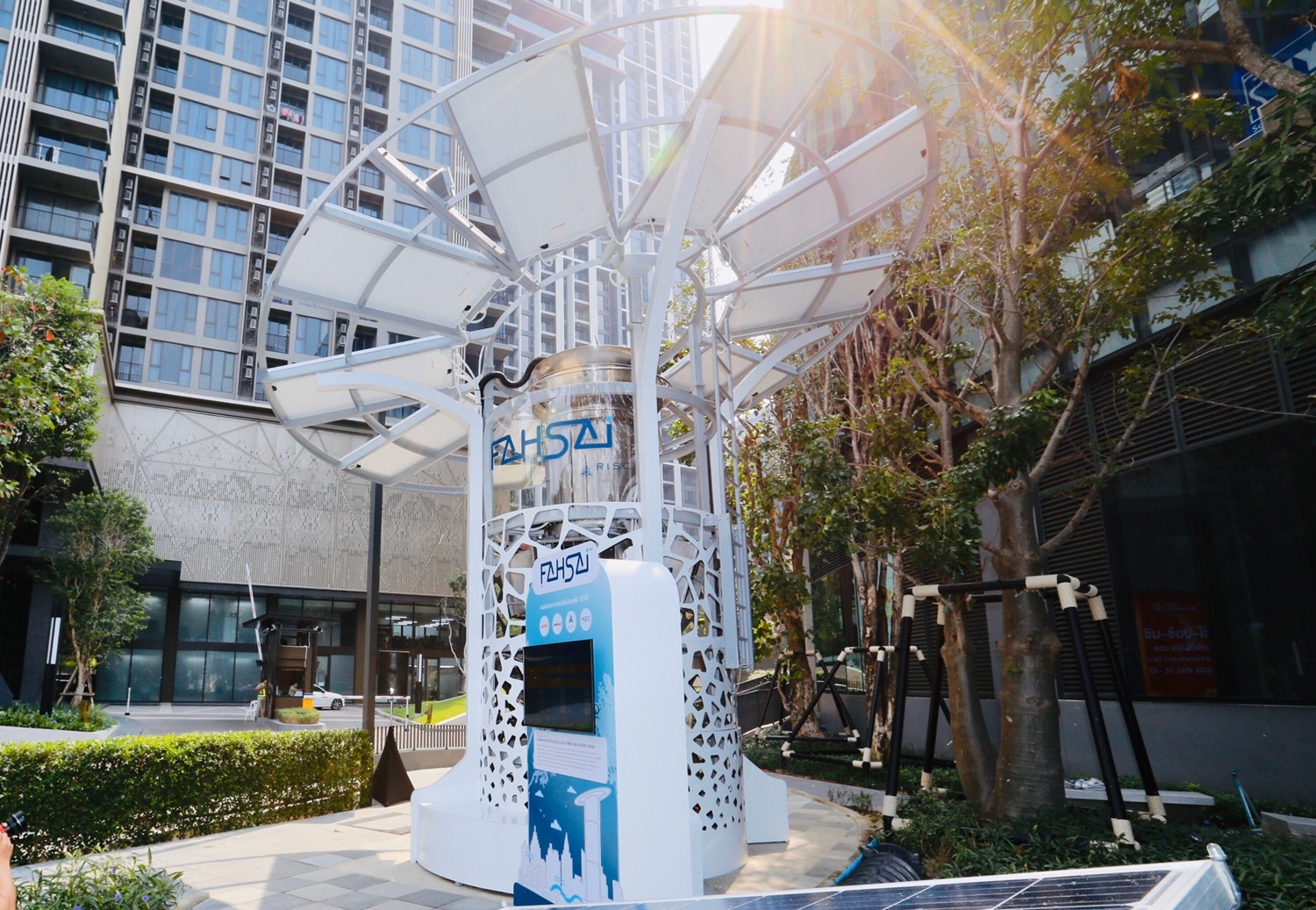 รับ PM 2.5 “ทรูดิจิทัลพาร์ค” เปิดตัว “ฟ้าใส” หอฟอกอากาศระดับเมือง