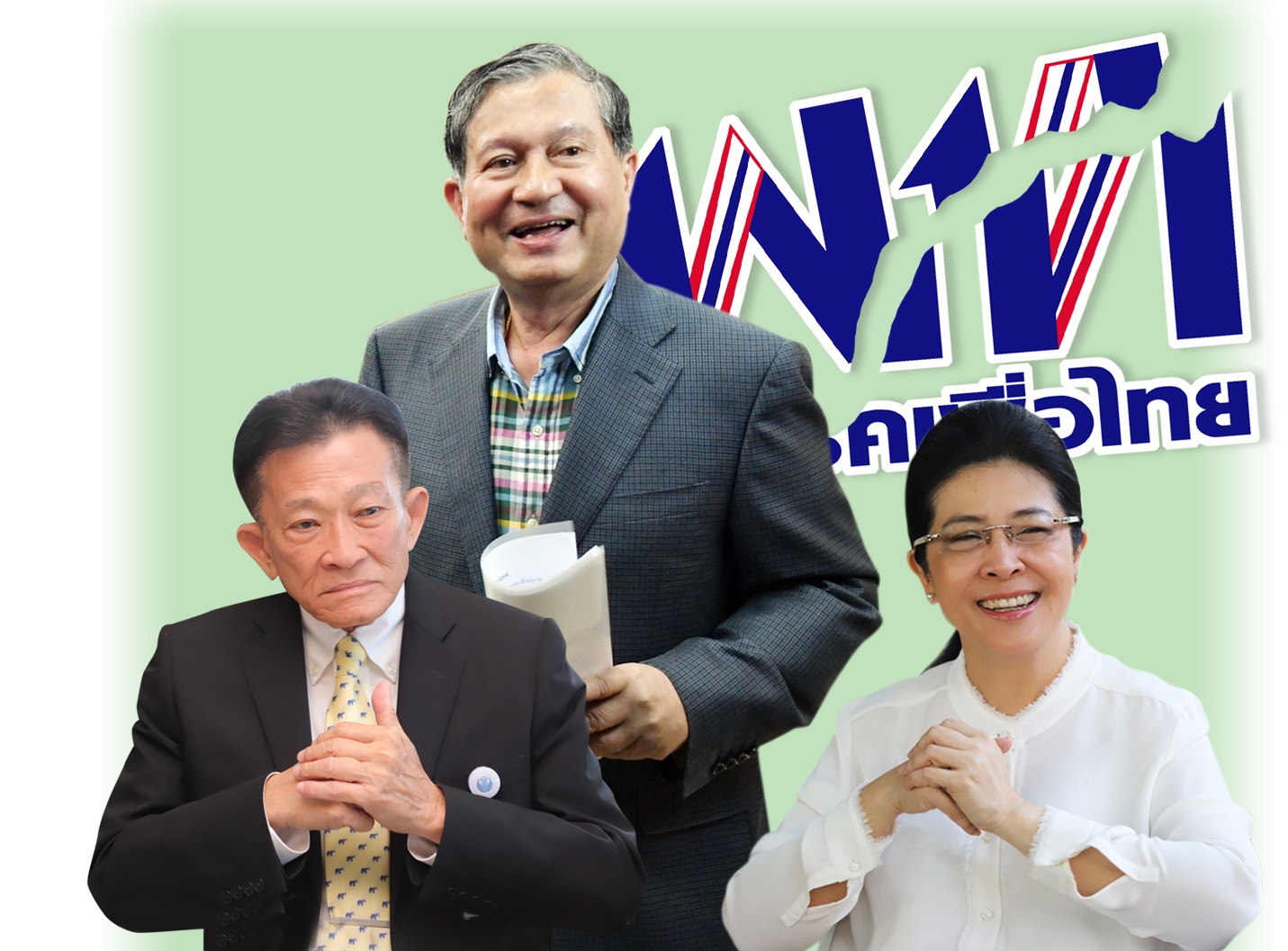 ฝ่ายค้านพัง ก่อนศึกซักฟอก เพื่อไทยแพแตก อนาคตใหม่ลุ้นยุบพรรค