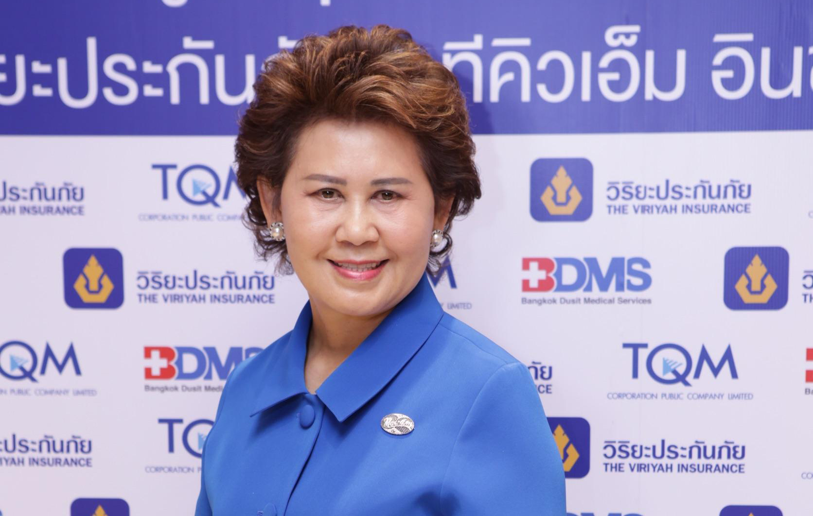 “BDMS” จีบพันธมิตรประกัน ต่อท่อบริการลูกค้าทุกระดับ