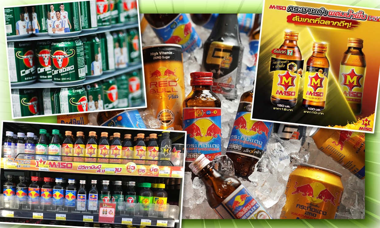“ชูกำลัง” 3 หมื่นล้าน ร้อนฉ่า อัดโปรโมชั่นถี่ยิบ-ชูสมุนไพรอัพราคา