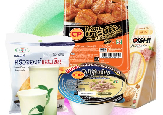 TPBI ขนสินค้าใหม่เติมพอร์ตรับรักษ์โลกแรง