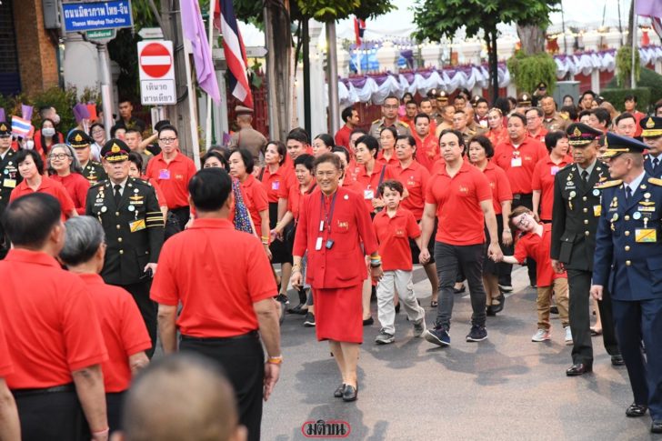 1383101 ปีติ กรมสมเด็จพระเทพฯ เสด็จฯ เปิดงานตรุษจีนเยาวราช