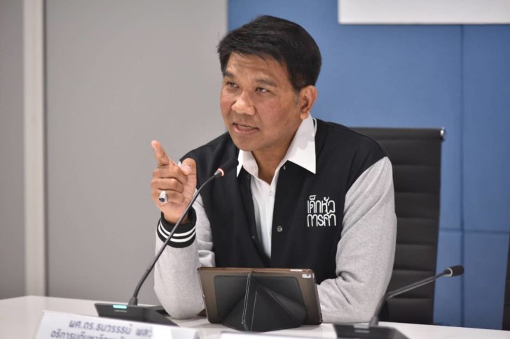 156936 ลุ้นการเมืองผ่อนคลาย-บาทอ่อน ช่วยเศรษฐกิจไทยปี 2563 โต 2.8%