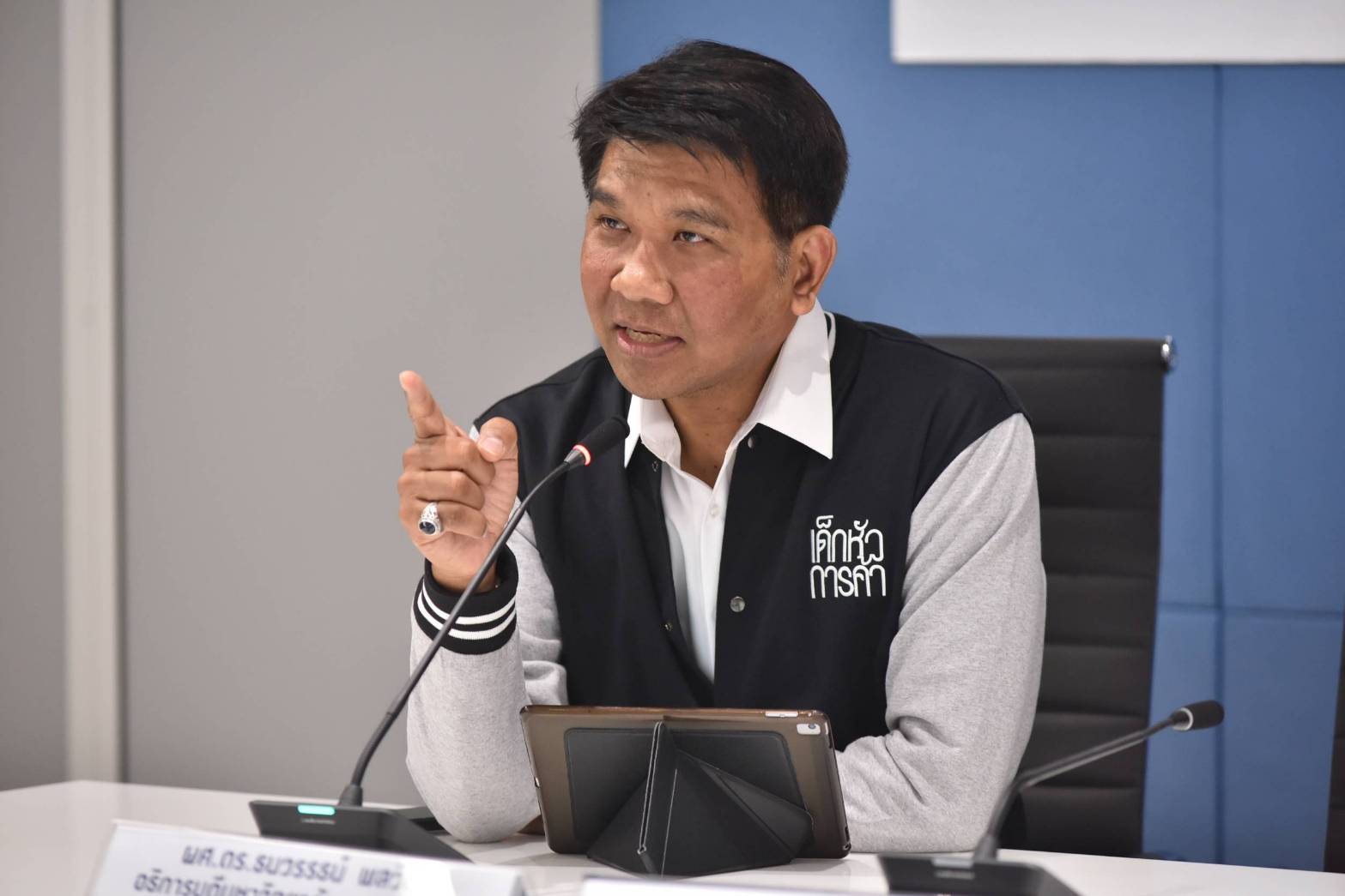 ลุ้นการเมืองผ่อนคลาย-บาทอ่อน ช่วยเศรษฐกิจไทยปี 2563 โต 2.8%