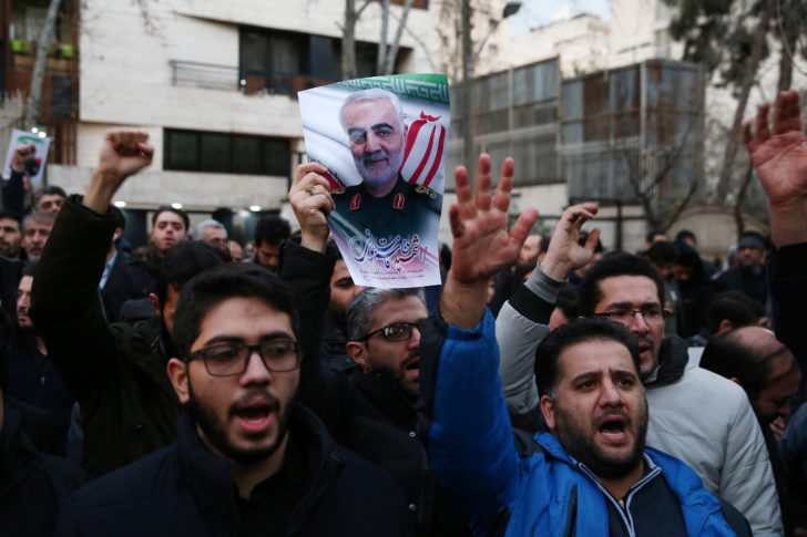 Protest against the assassination of Iranian Major-General Soleimani in front of United Nation office in Tehran