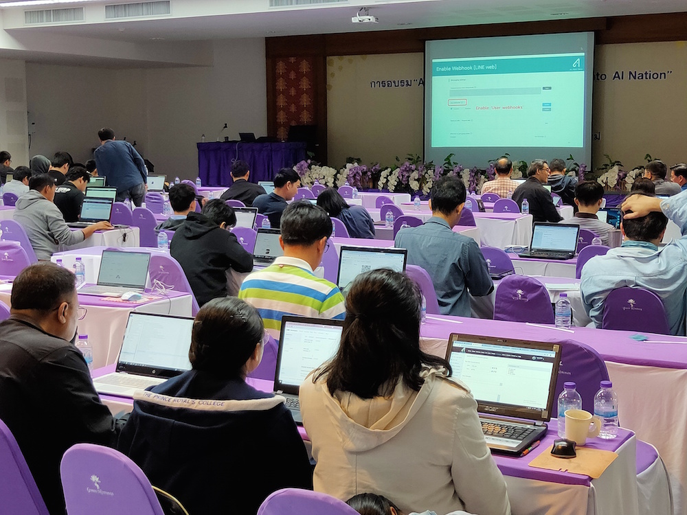 ทลายข้อจำกัดด้าน “ข้อมูล” ด่านต่อไปของ AI FOR THAI
