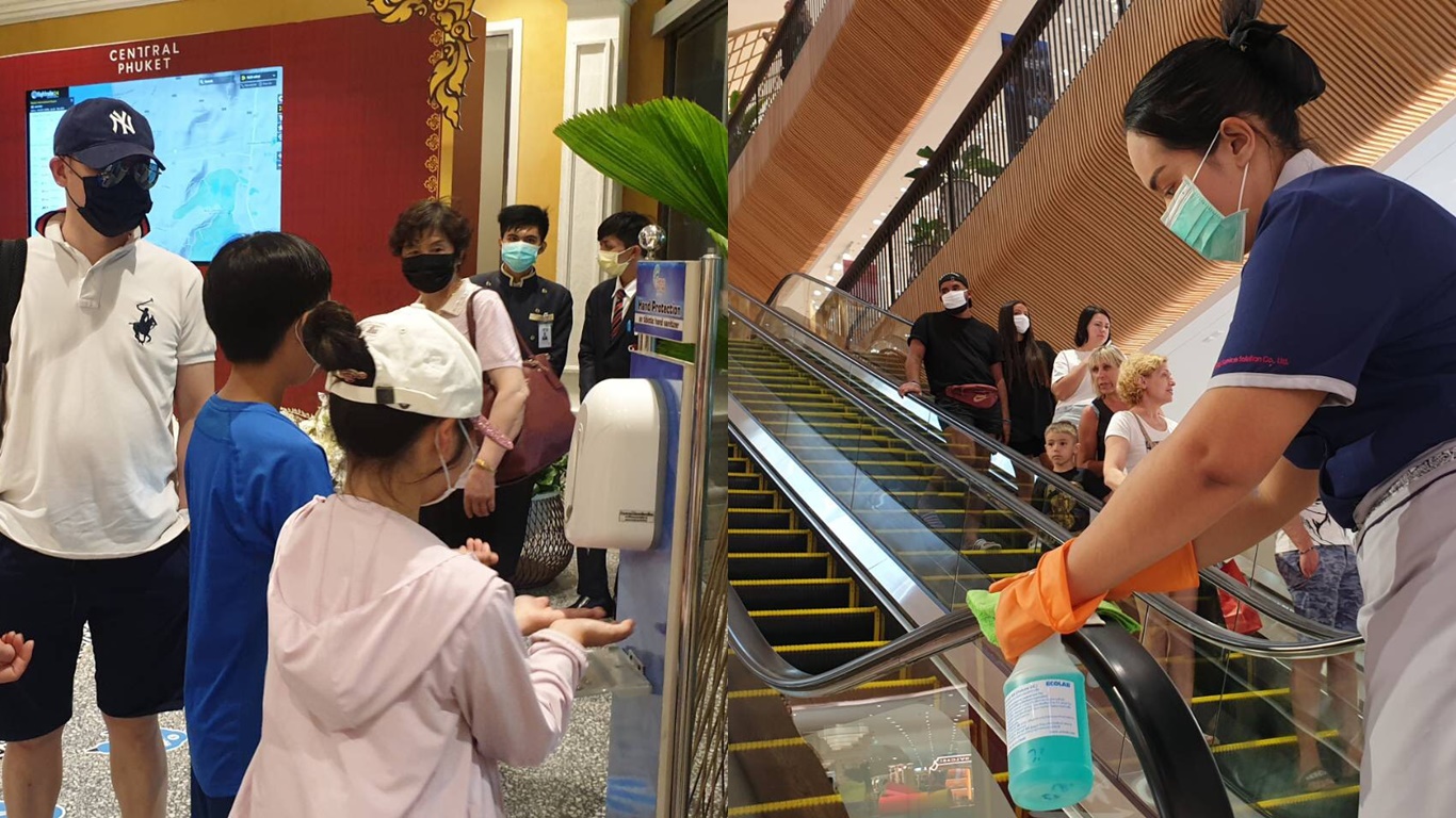 “เซ็นทรัลภูเก็ต”เตรียมเครื่องตรวจวัดอุณหภูมิอินฟาเรดทางเข้า-ออก ป้องกันไวรัสโคโรน่า