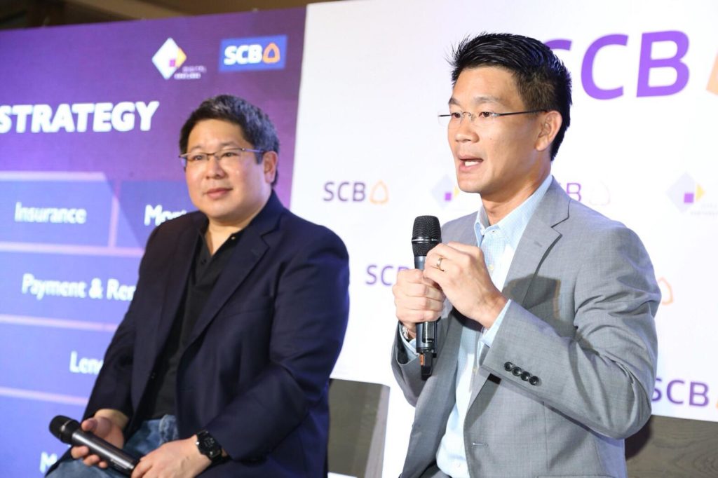 SCB ตั้งบริษัทร่วมทุน MONIX กับ Abakus ลุยธุรกิจสินเชื่อ Digital Lending