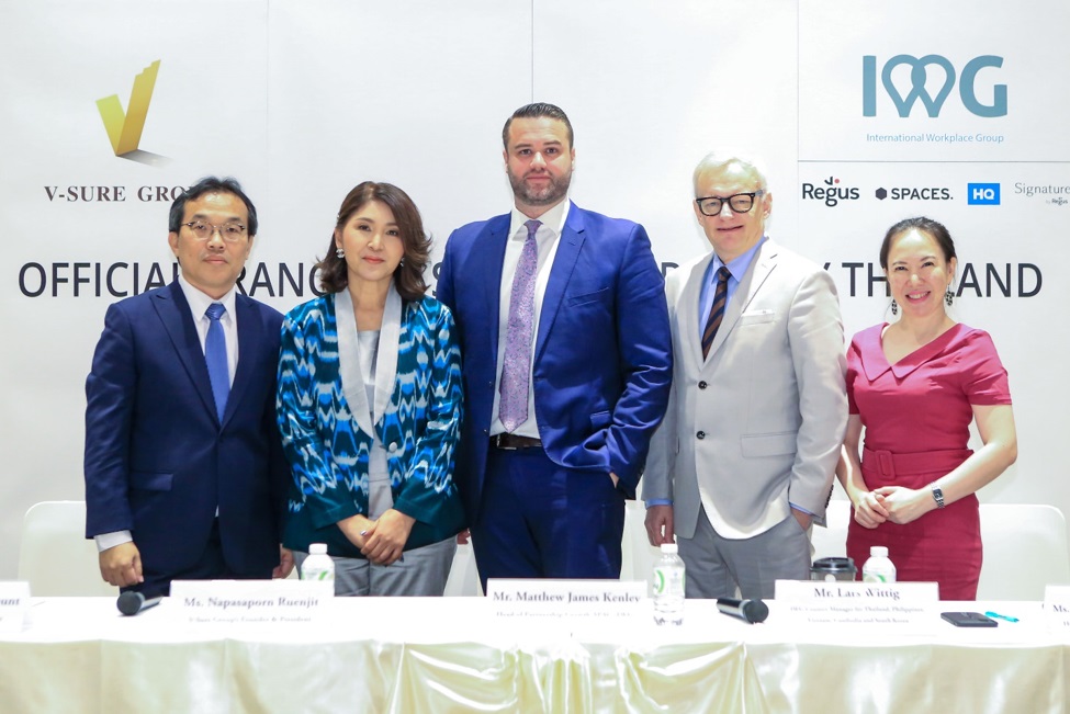 IWG ประกาศลงนามเซ็นสัญญาแฟรนไชส์ครั้งแรกในประเทศไทยกับ V-Sure Group