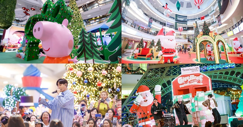 6 ศูนย์การค้าชื่อดัง จัดยิ่งใหญ่ “Gift Fest 2020” ฉลองความสนุกต้อนรับปีใหม่