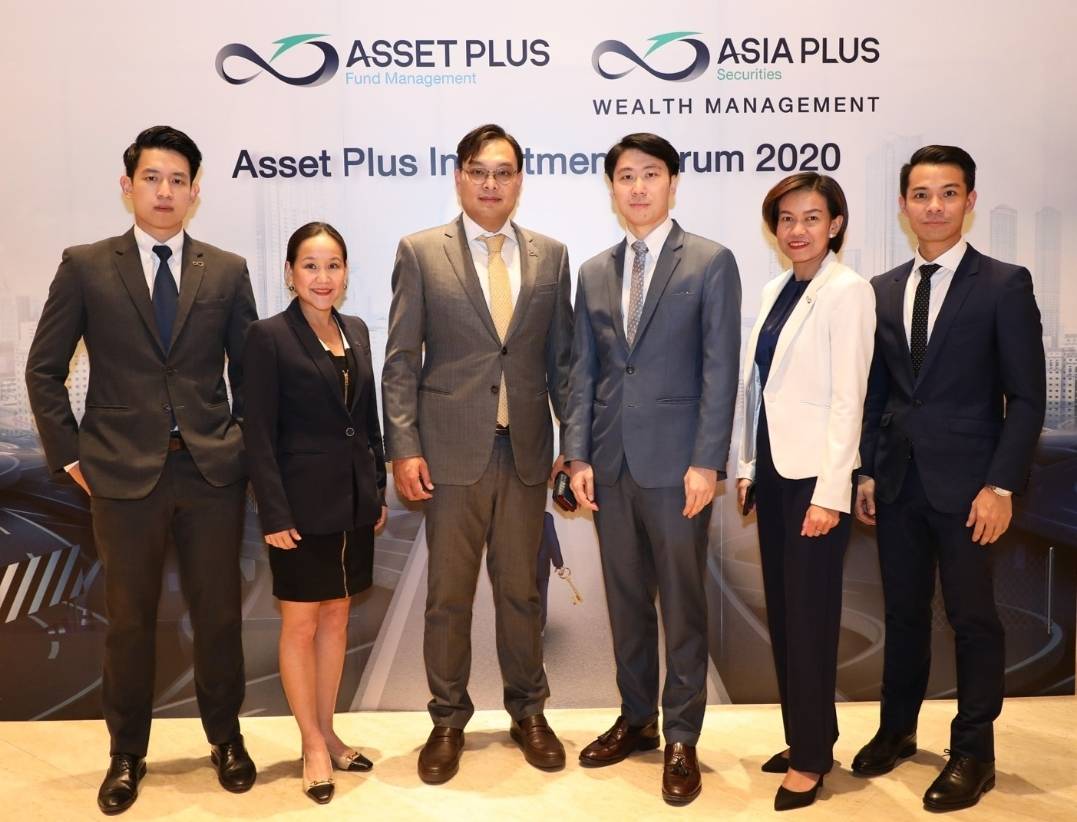 “แอสเซทพลัส” มองหุ้นอสังหา-โครงสร้างพื้นฐานยิลด์เด่น4-5% หวัง AUM ปีนี้แตะ4หมื่นล้านโต23%