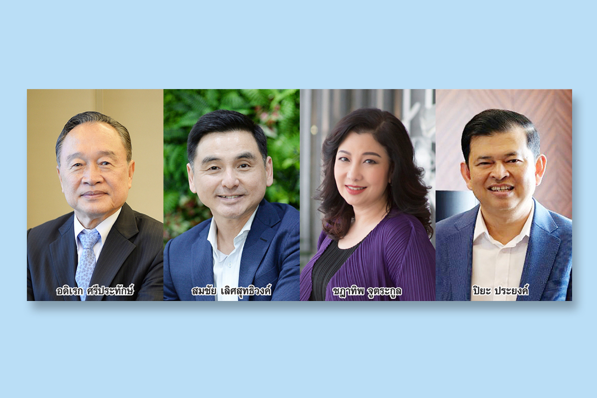 CEO ถอดรหัสเศรษฐกิจปี’63 กำลังซื้อฝืด-ธุรกิจรัดเข็มขัด