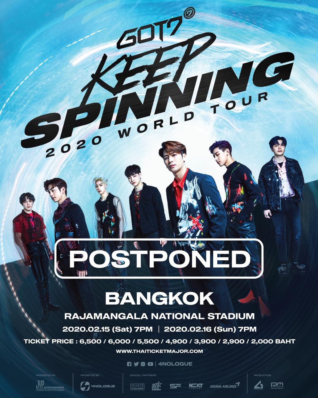 GOT7 เลื่อนจัดคอนเสิร์ตในไทย
